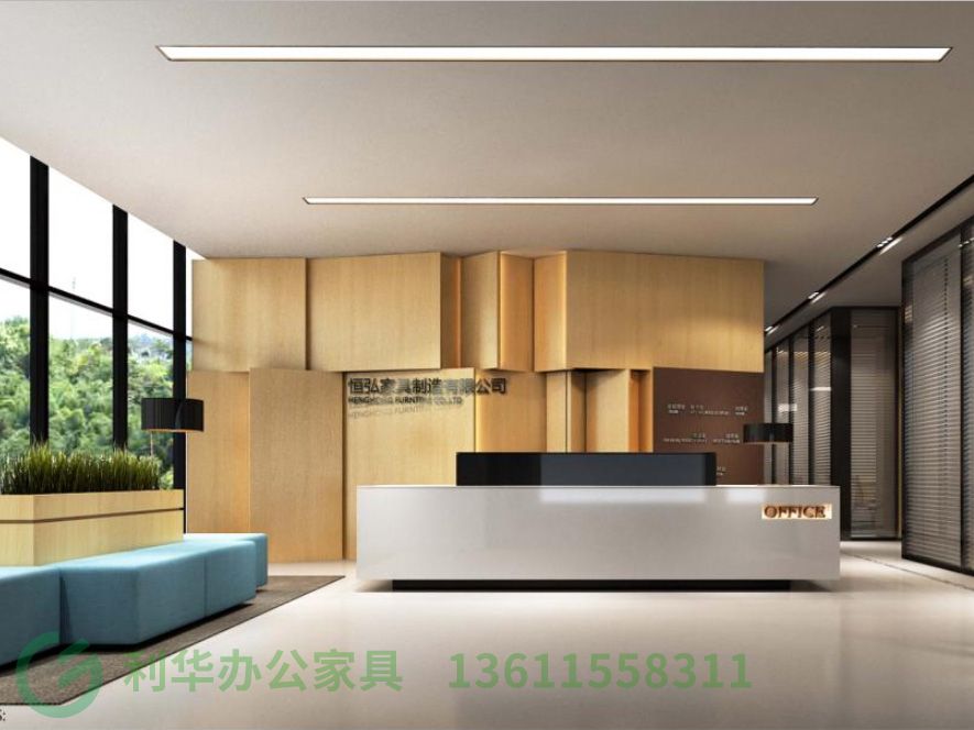 lyg01-前台接待区(平港式风格样板间)