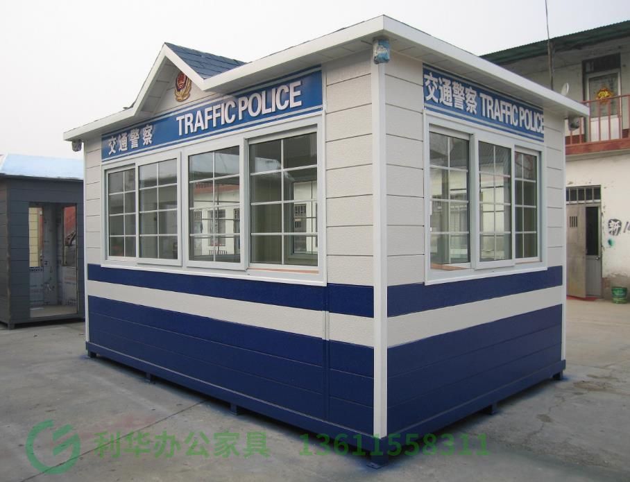 lyg警务岗亭
